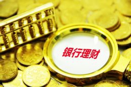 台湾古筝乐团福建高速“圈粉” 古筝新绎“科目三”点燃现场